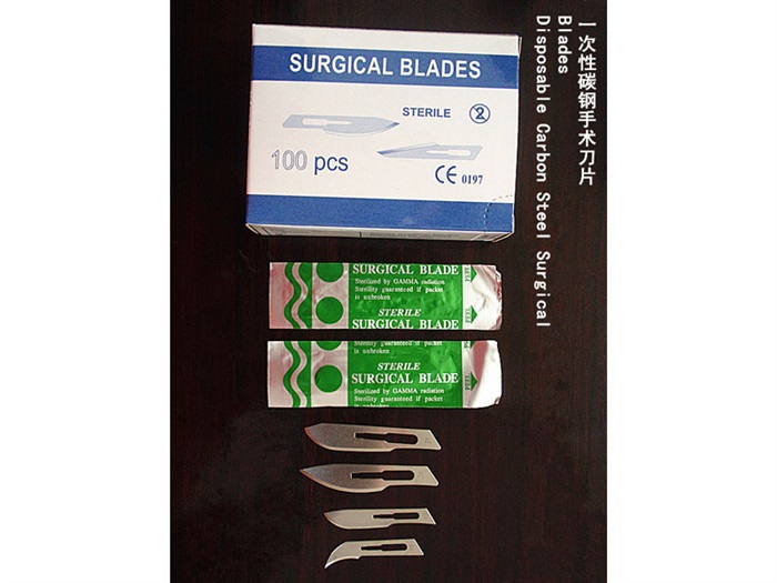 手術(shù)刀片