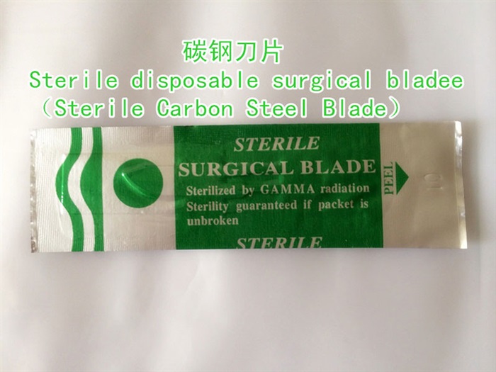 手術(shù)刀片